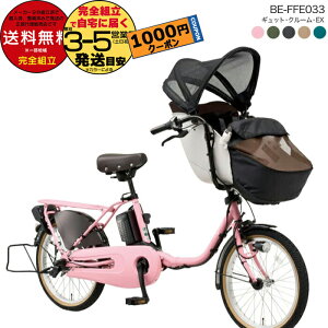 y1000N[|ő4{z ꕔn NCbNt 2025Nf MbgN[EX BE-FFE033 pi\jbN 20C` 16Ah Mbg N[ dAVXg] d] q悹