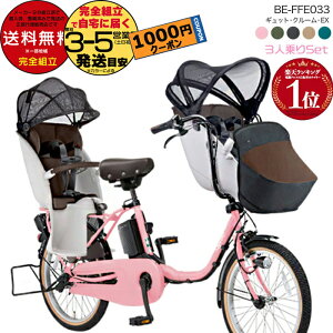 y1000N[|ő4{z ꕔn NCbNt 2025Nf MbgN[EX BE-FFE033 pi\jbN 20C` 16Ah Mbg N[ dAVXg] d] q悹