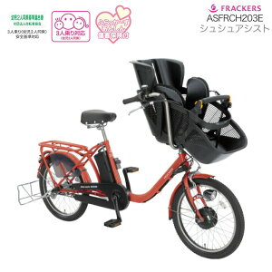 y󂠂Vizӂ[VV ASFRCH203E o[~Ibh(RD10E) 3lΏێ 3iϑ q悹] 20C` }CV ې tbJ[Y VV BAA cl 3l莩]