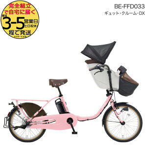 y1000N[|ő4{z2025Nf MbgN[DX BE-FFD033 M:}bgs[`ubT pi\jbN 20C` 16Ah Mbg N[ dAVXg] d] q悹] 3l