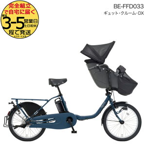 y1000N[|ő4{z2025Nf MbgN[DX BE-FFD033 V:}bglCr[ pi\jbN 20C` 16Ah Mbg N[ dAVXg] d] q悹] 3lΏ 