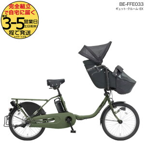 y1000N[|ő4{zNCbNt 2025Nf MbgN[EX BE-FFE033 G:}bgXO[ pi\jbN 20C` 16Ah Mbg N[ dAVXg] d] q悹