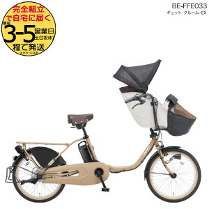 NCbNt 2025Nf MbgN[EX BE-FFE033 T:}bgI[cx[W pi\jbN 20C` 16Ah Mbg N[ dAVXg] d] Oq悹] 3lΏ 