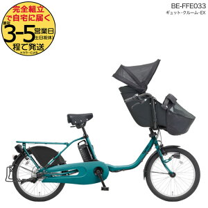 NCbNt 2025Nf MbgN[EX BE-FFE033 V:fB[vGhu[ pi\jbN 20C` 16Ah Mbg N[ dAVXg] d] Oq悹 3lΏ 