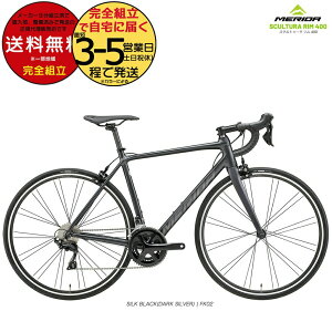 MERIDA SCULTURA RIM 400 XNgD[ 400 410mm 2022 _ 11iϑ X ʋ ʊw ] A~t[ SHIMANO [hoCN X|[coCN Lp[u[Lf AMS04412-FK02 ( Kg