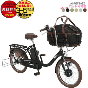  ꕔn ybgƏ ybg|[^[AVXg 2025 ASPET203Z ې΃TCN (Maruishi) 20C` 11.1Ah ybg 悹 ] ybg|[^[ L[obOt   d] 