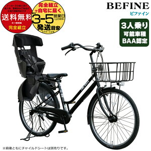 ꕔn 3l\I 26C` SHIMANO c2lSBAAK rt@C V}m 3iϑ BFPK263-BAA q悹] LEDI[gCg ϑ  }}` IWi 