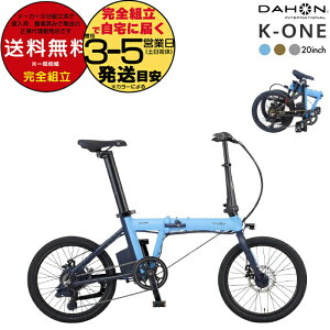  _z K-one P[ adAVXg ܂ 7iϑ 20C` DAHON ܂肽ݎ] _z[ dAVXg] ~jx RpNg a ʋ ʊw Fu-Com C^[i