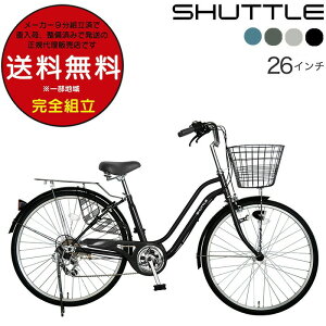  ꕔn 6iϑ 26C` FBSH-266OL t@CoCNX Vg X ]  ʋΒʊw  }}` X^h DvX IWi hƓo^