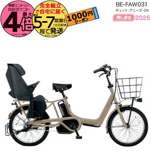 y1000~N[|Iz2025Nf MbgEAj[YEDXE BE-FAW031 G:}bg_[NI[u pi\jbN 20C` 16Ah GYUTTO 20^  MbgAj[YDX dAVXg] 