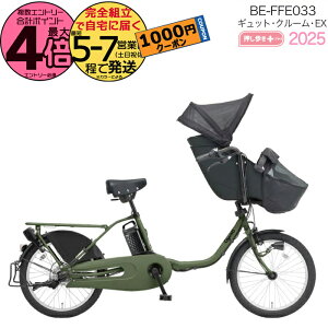 y1000~N[|IzNCbNt 2025Nf MbgN[EX BE-FFE033 G:}bgXO[ pi\jbN 20C` 16Ah Mbg N[ dAVXg] d] q悹] 