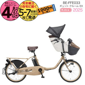 y1000~N[|IzNCbNt 2025Nf MbgN[EX BE-FFE033 T:}bgI[cx[W pi\jbN 20C` 16Ah Mbg N[ dAVXg] d] Oq悹