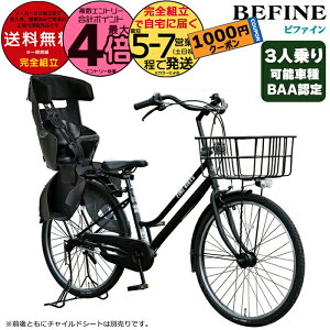 y1000N[|20ő4{zꕔn 3l\I 26C` SHIMANO c2lSBAAK rt@C V}m 3iϑ BFPK263-BAA q悹] LEDI[gCg ϑ 