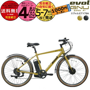 y1000~N[|Izꕔn GH k[ GNU EVOL ETY79A 9iϑ 27.5C` 650×42B }EeoCN EoCN ^C d] dAVXg] ATqTCN ʋ ʊw 