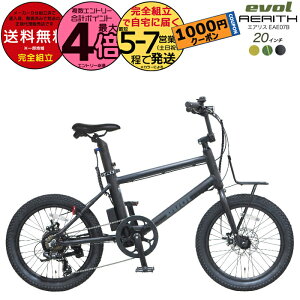 y1000~N[|Izꕔn GH GAX EVOL AERITH 2025Nf O7iϑ 20C` Xg[gnEoCN ChfUC ^C d] dAVXg] A