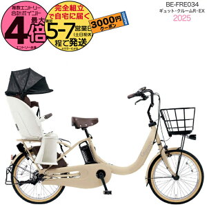 y3000~N[|IzNCbNt MbgEN[REEXE20 BE-FRE034 T:}bgL 2025Nf pi\jbN 20C` 16Ah GYUTTO 20^ MbgN[R EX dAVXg] d]