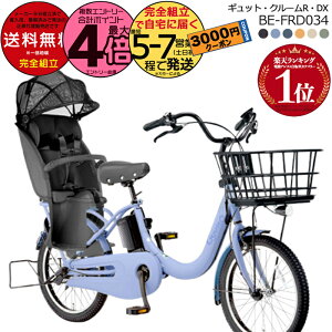 y3000~N[|Iz ꕔn MbgEN[REDXE20 BE-FRD034 2025Nf pi\jbN 20C` 16Ah GYUTTO MbgN[ dAVXg] d] q悹]