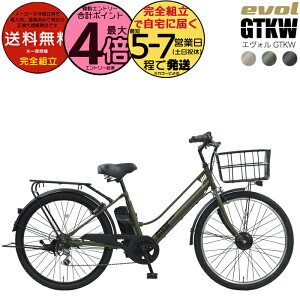 �y�ő�4�{�G���g���v�z�����������ꕔ�n�� �G���H�� GTKW EVOL EGK66A 2025�N���f�� �O��6�i�ϑ� 26�C���` ���C���h ���^�C�� �d�����]�� �d���A�V�X�g���]�� �A�T�q�T�C�N�� �G�{�� ���B���@�[�`