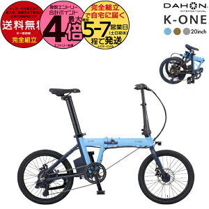 y1000~N[|Iz _z K-one P[ adAVXg ܂ 7iϑ 20C` DAHON ܂肽ݎ] _z[ dAVXg] ~jx RpNg a ʋ ʊw Fu-