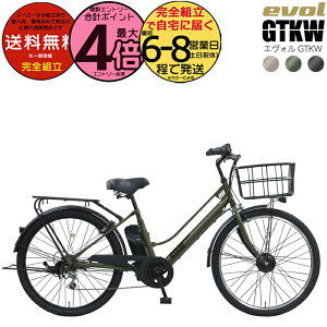 �y�ő�4�{�v�G���g��-�z�����������ꕔ�n�� �G���H�� GTKW EVOL EGK66A �O��6�i�ϑ� 26�C���` ���C���h ���^�C�� �d�����]�� �d���A�V�X�g���]�� �A�T�q�T�C�N�� �G�{�� ���B���@�[�`�F �ʋ� �ʊw