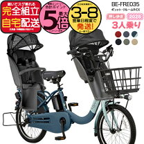 楽天市場】ギュットクルーム r ex オリーブの通販
