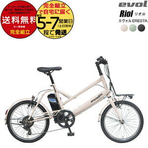 ꕔn GH I EVOL Riol 7iϑ 20C` X EoCN d] dAVXg] RpNgŎ񂵗ǍD@ATqTCN G{ t@Viu X^C 