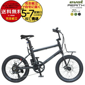 ꕔn GH GAX EVOL AERITH 2025Nf O7iϑ 20C` Xg[gnEoCN ChfUC ^C d] dAVXg] ATqTCN G{ 6