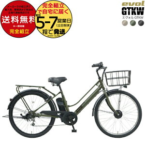 ꕔn GH GTKW EVOL EGK66A 2025Nf O6iϑ 26C` Ch ^C d] dAVXg] ATqTCN G{ B@[`F ʋ ʊw  9Ah