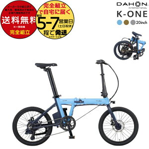 y1000~N[|Iz _z K-one P[ adAVXg ܂ 7iϑ 20C` DAHON ܂肽ݎ] _z[ dAVXg] ~jx RpNg a ʋ ʊw Fu-