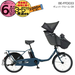 y1000~N[|ő6{z2025Nf MbgN[DX BE-FFD033 V:}bglCr[ pi\jbN 20C` 16Ah Mbg N[ dAVXg] d] q悹] 3l