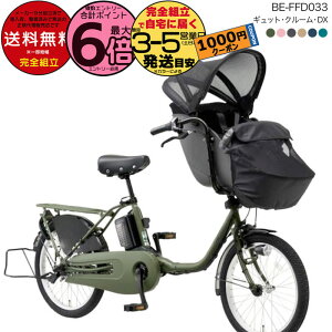 y1000~N[|ő6{z ꕔn 2025Nf MbgN[DX BE-FFD033 pi\jbN 20C` 16Ah Mbg N[ dAVXg] d] q悹] 3l