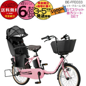 y1000N[|ő6{z ꕔn OoXPbg+V[gZbg NCbNt 2025Nf MbgN[EX BE-FFE033 pi\jbN 16Ah Mbg N[ dAVXg]