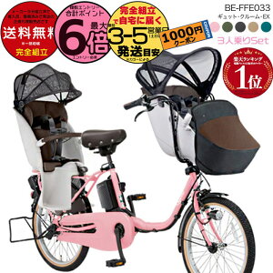 y1000N[|ő6{z ꕔn NCbNt 2025Nf MbgN[EX BE-FFE033 pi\jbN 20C` 16Ah Mbg N[ dAVXg] d] q悹