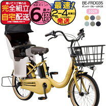 楽天市場】ギュッ トク ルーム r ex 2023の通販