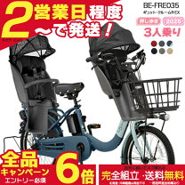 楽天市場】panasonic ギュット ラクイックの通販