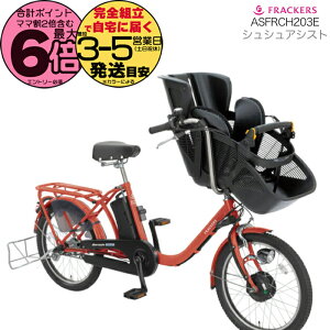 yő6{Gg[vzy󂠂Vizӂ[VV ASFRCH203E o[~Ibh(RD10E) 3lΏێ 3iϑ q悹] 20C` }CV ې tbJ[Y VV B