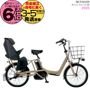 y1000N[|ő6{z2025Nf MbgEAj[YEDXE20 BE-FAD032 G:}bg_[NI[u pi\jbN 20C` 16Ah GYUTTO 20^ MbgAj[YDX dAVXg] q悹