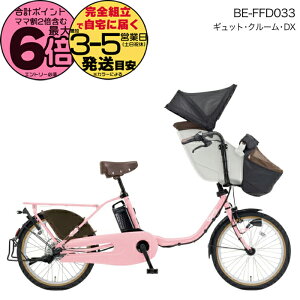 y1000N[|ő6{z2025Nf MbgN[DX BE-FFD033 M:}bgs[`ubT pi\jbN 20C` 16Ah Mbg N[ dAVXg] d] q悹] 3l