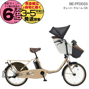 y1000N[|ő6{z2025Nf MbgN[DX BE-FFD033 T:}bgI[cx[W pi\jbN 20C` 16Ah Mbg N[ dAVXg] d] q悹] 3l