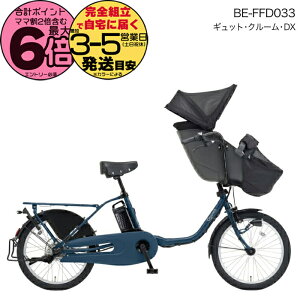 y1000N[|ő6{z2025Nf MbgN[DX BE-FFD033 V:}bglCr[ pi\jbN 20C` 16Ah Mbg N[ dAVXg] d] q悹] 3lΏ 