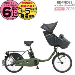 y1000N[|ő6{zNCbNt 2025Nf MbgN[EX BE-FFE033 G:}bgXO[ pi\jbN 20C` 16Ah Mbg N[ dAVXg] d] q悹