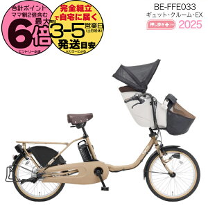 y1000N[|ő6{zNCbNt 2025Nf MbgN[EX BE-FFE033 T:}bgI[cx[W pi\jbN 20C` 16Ah Mbg N[ dAVXg] d] Oq