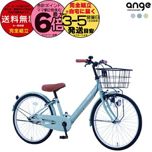 y20ő4{Gg[zy_bNv[gz ꕔn WjA q ] ANG AW[EWjA 20C` 22C` 24C` 26C` ̎q j̎q TJC VOM