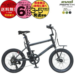 y1000N[|ő6{zꕔn GH GAX EVOL AERITH 2025Nf O7iϑ 20C` Xg[gnEoCN ChfUC ^C d] dAVXg]