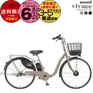 yő6{Ggvzꕔn GH ro[`F EVOL EVV63A 2025Nf 3iϑ 26C` d] dAVXg] ʋΒʊw  ATqTCN G{ B@[