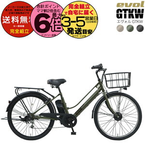 yő6{Ggvzꕔn GH GTKW EVOL EGK66A 2025Nf O6iϑ 26C` Ch ^C d] dAVXg] ATqTCN G{ B@[`