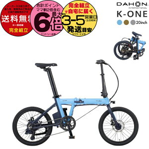 yő6{Gg[vz _z K-one P[ adAVXg ܂ 7iϑ 20C` DAHON ܂肽ݎ] _z[ dAVXg] ~jx RpNg a 