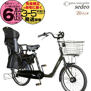 yő6{Gg[vzy󂠂z ꕔn V[gZbg q悹] V[gZbg v[EHJeBI sedeo ZfI 20C` PV203sed-A BAAK V[g RBC-015