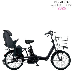 y1000~N[|Iz2025Nf MbgEAj[YEDXE20 BE-FAD032 B:}bgWFbgubN pi\jbN 20C` 16Ah GYUTTO 20^ MbgAj[YDX dAVXg] q悹]