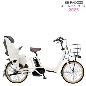 y1000~N[|Iz2025Nf MbgEAj[YEDXE20 BE-FAD032 F:zCgO[ pi\jbN 20C` 16Ah GYUTTO 20^ MbgAj[YDX dAVXg] q悹] d